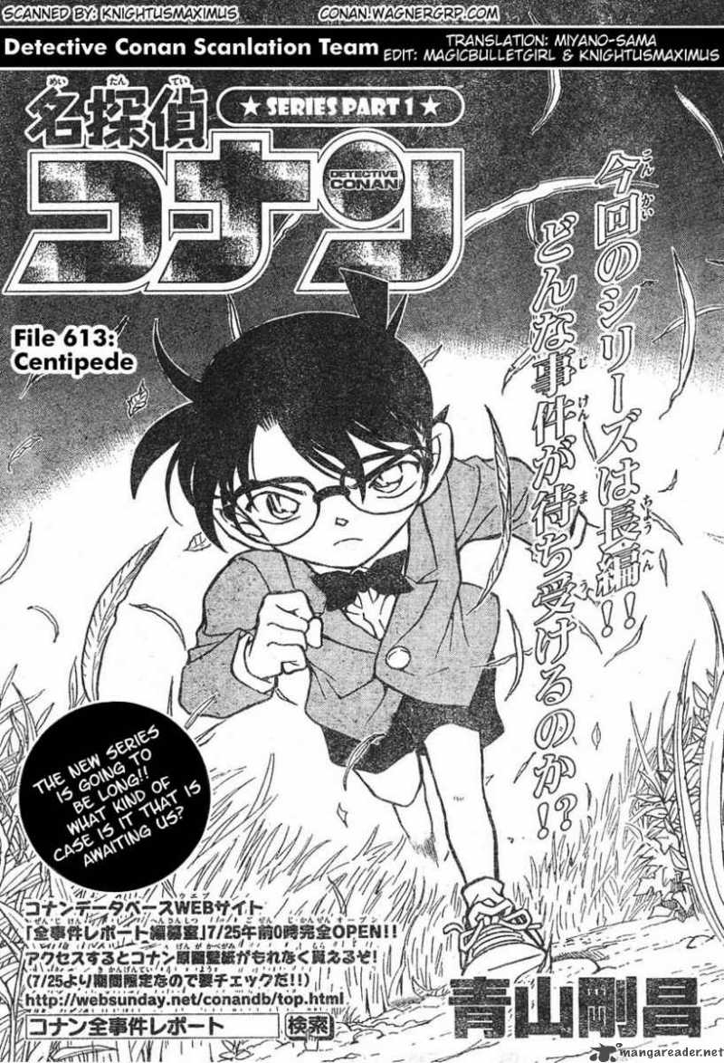 Detective Conan 613 1