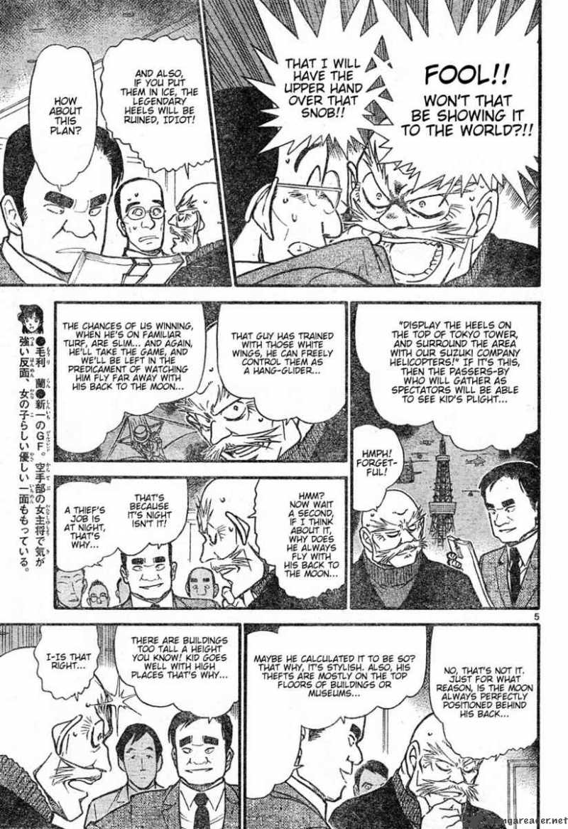 Detective Conan 631 5