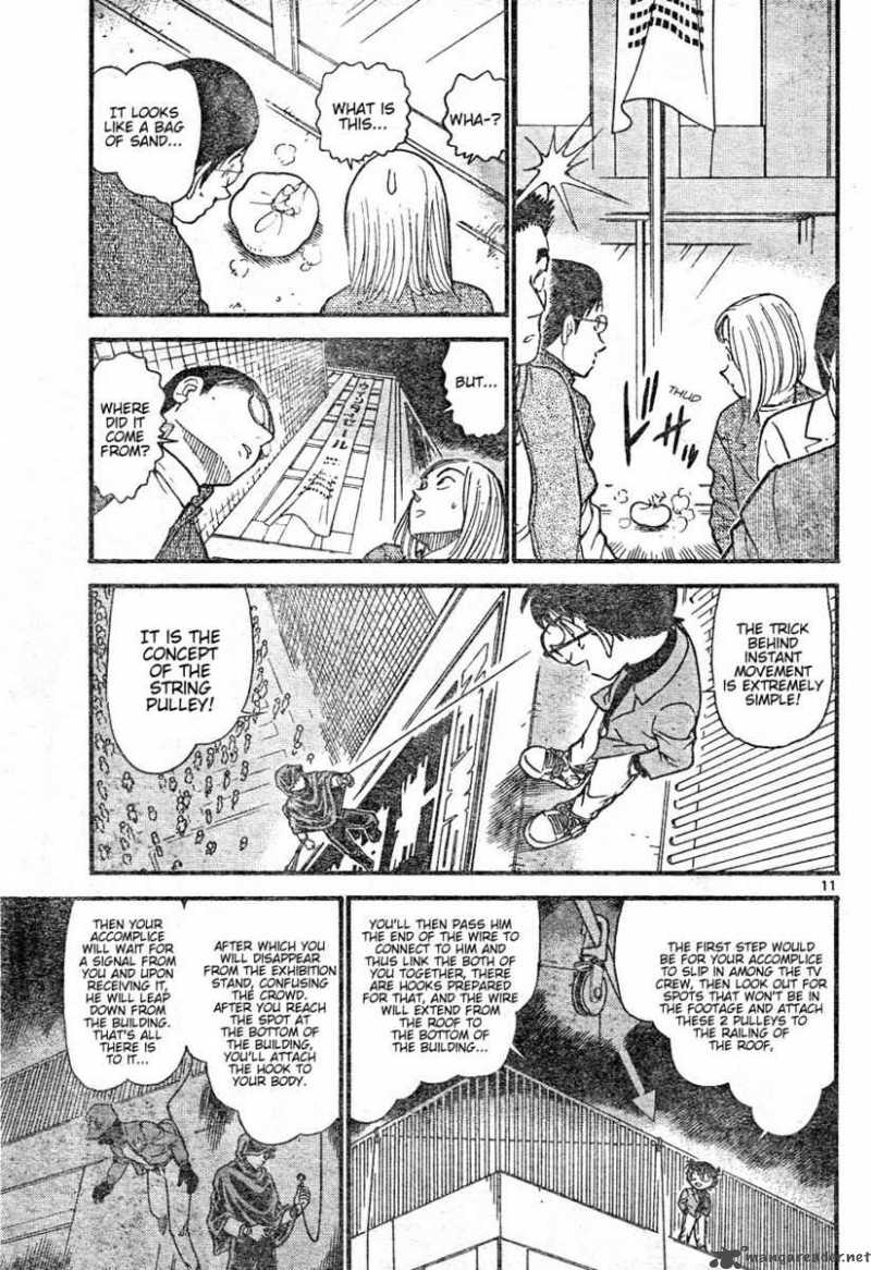 Detective Conan 634 11