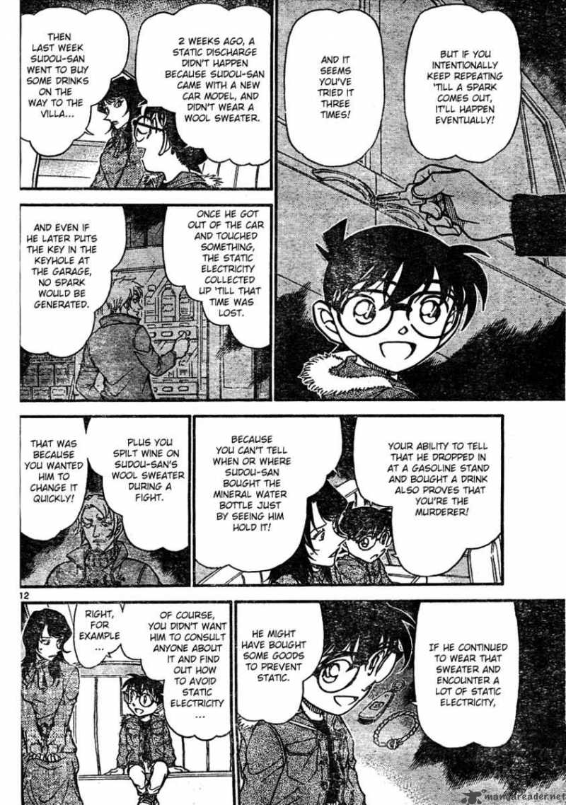 Detective Conan 637 12
