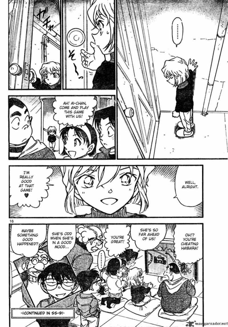Detective Conan 637 16