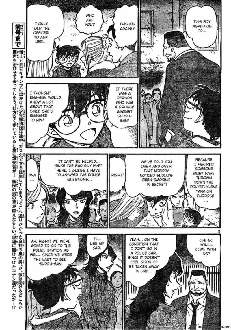 Detective Conan 637 3