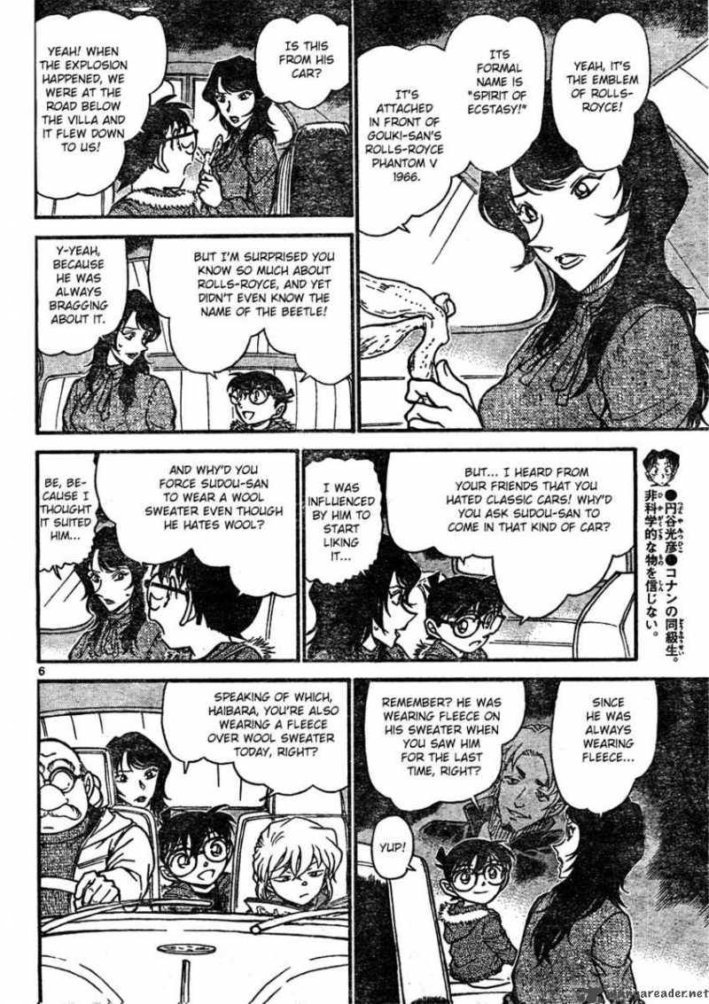 Detective Conan 637 6