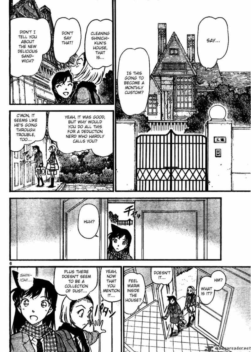 Detective Conan 638 6
