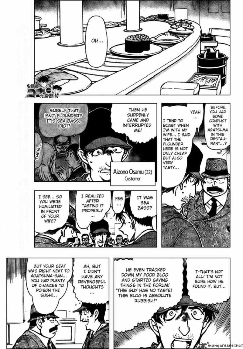Detective Conan 656 6
