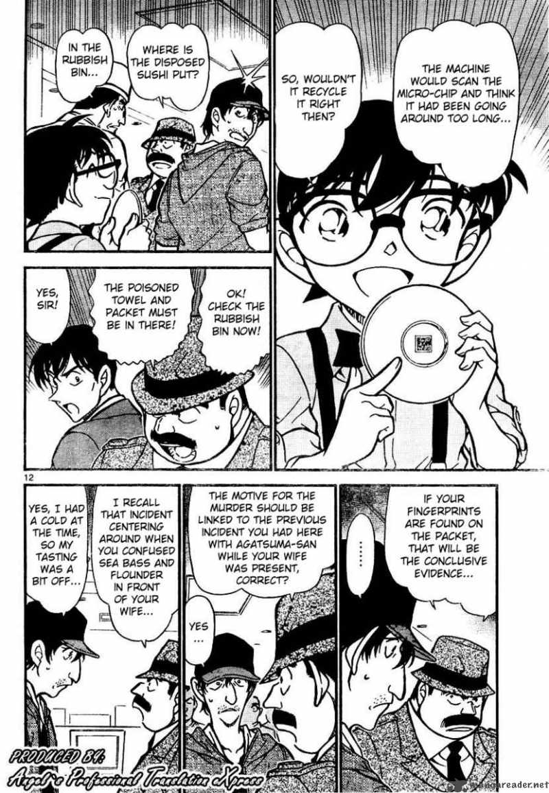 Detective Conan 657 12