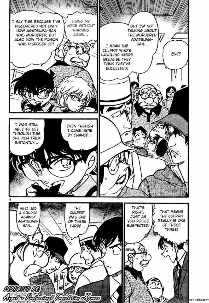 Detective Conan 657 4