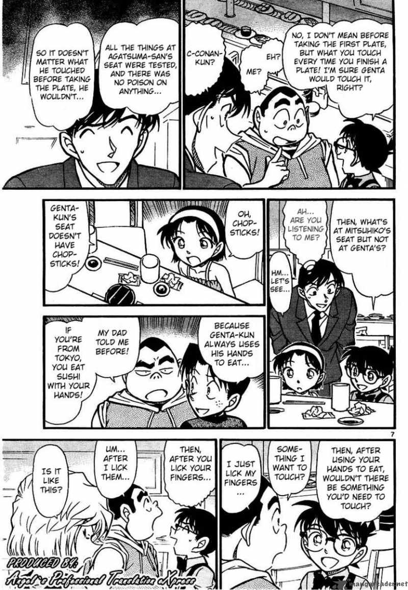 Detective Conan 657 7