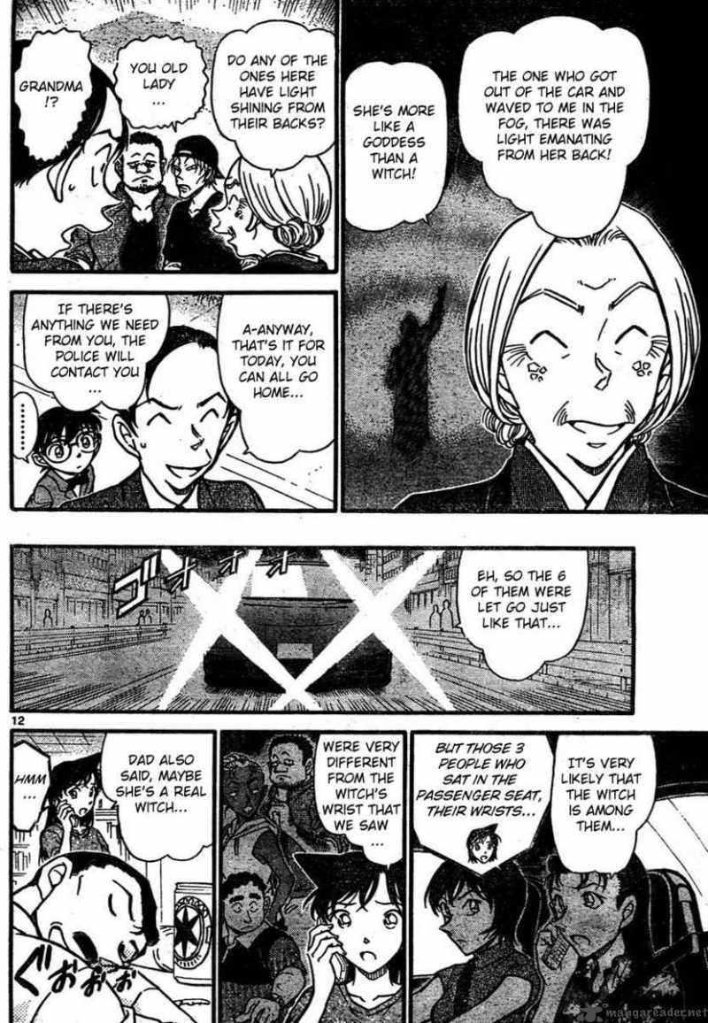 Detective Conan 662 12