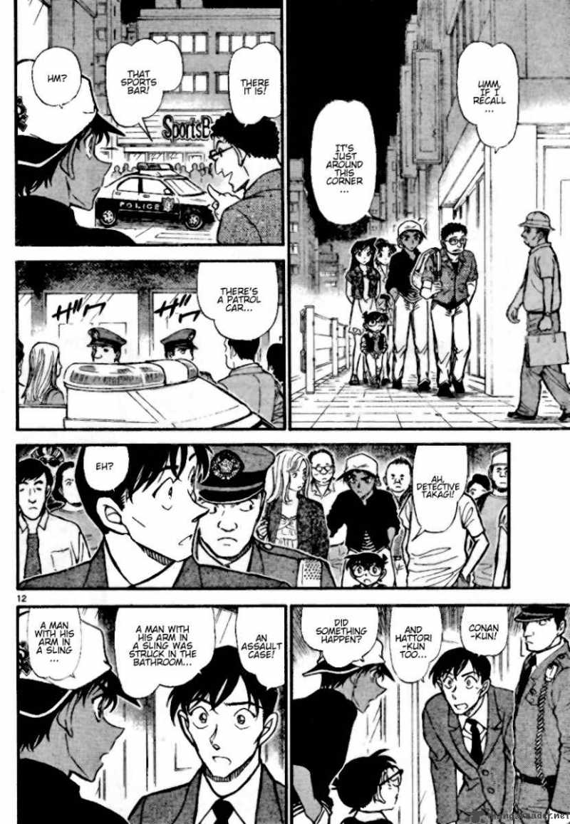 Detective Conan 693 12
