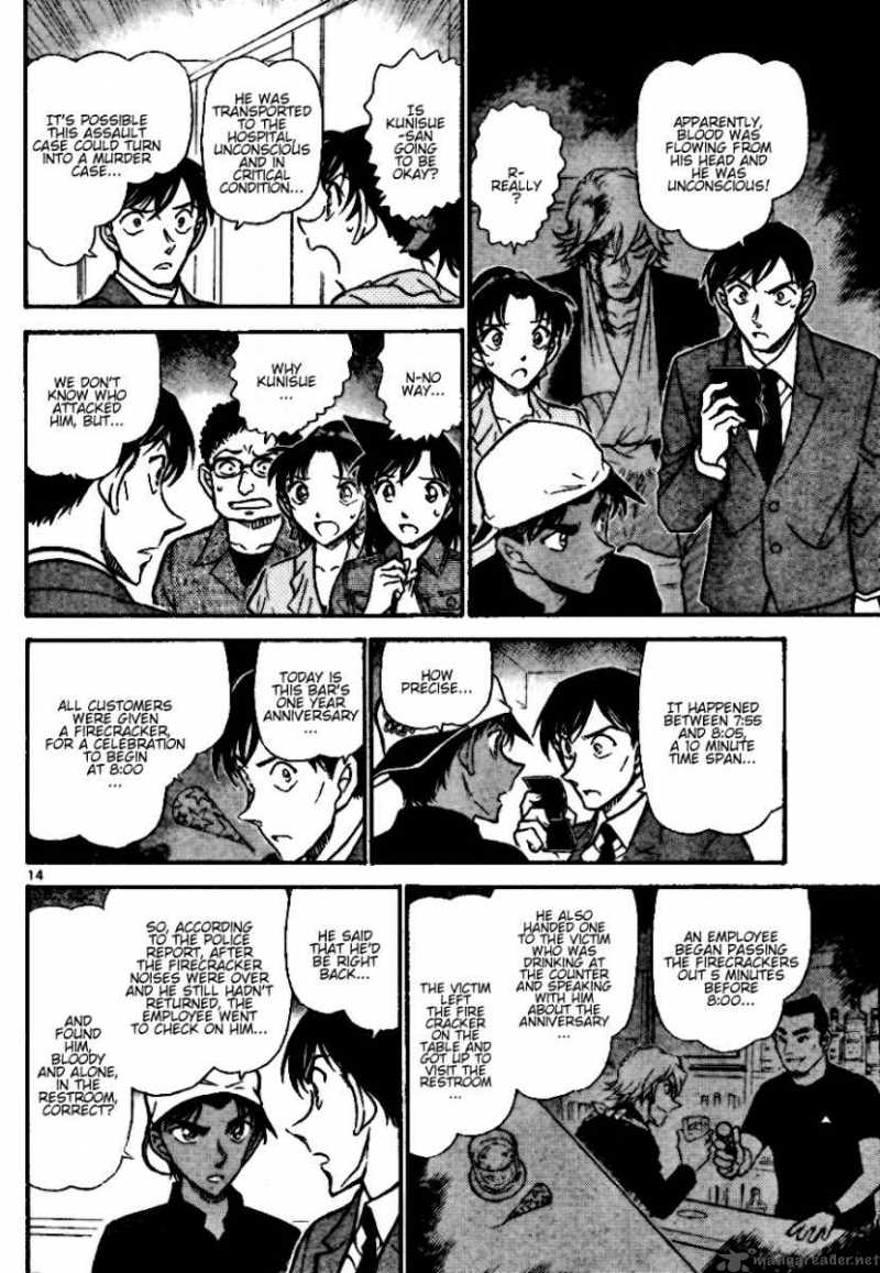 Detective Conan 693 14