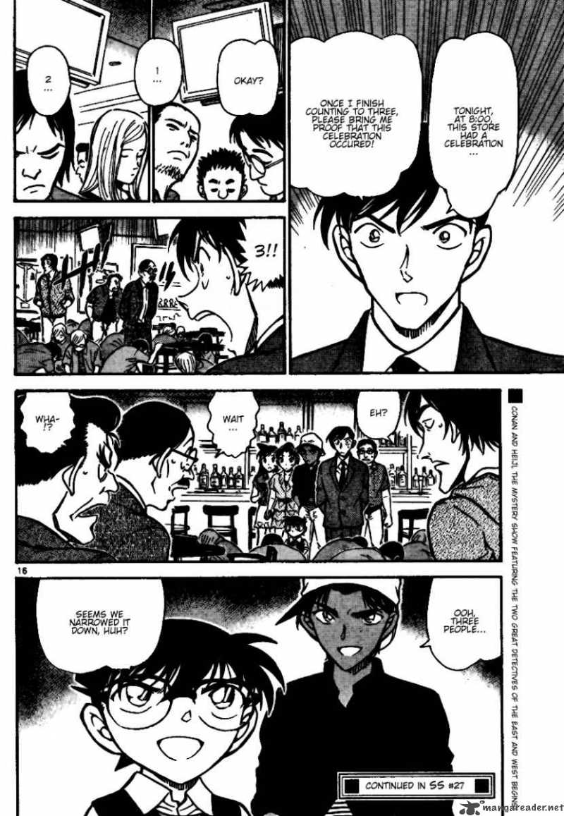 Detective Conan 693 16