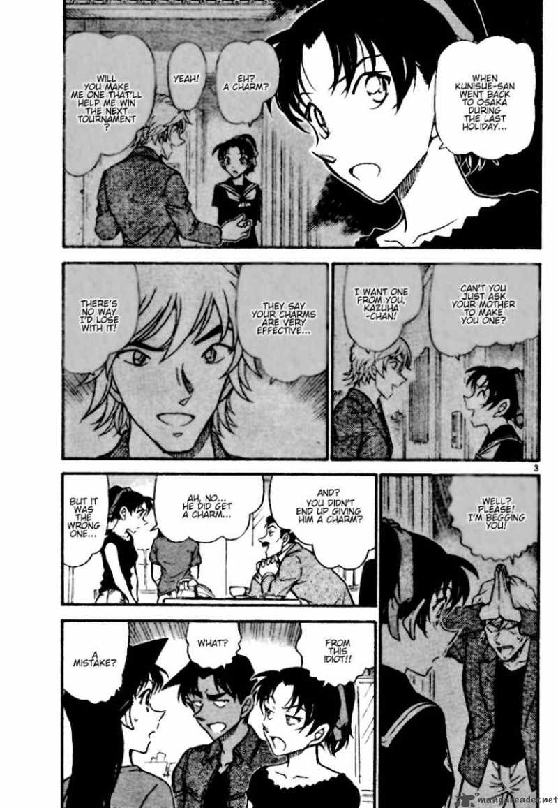 Detective Conan 693 3