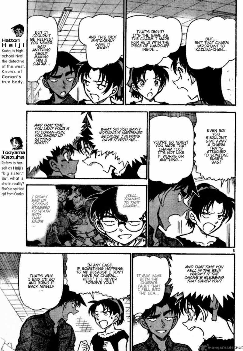 Detective Conan 693 5