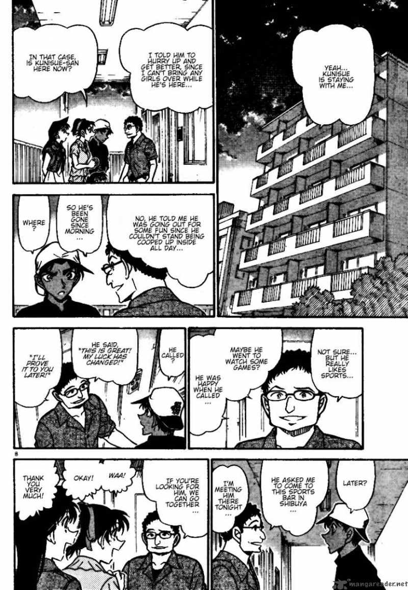Detective Conan 693 8