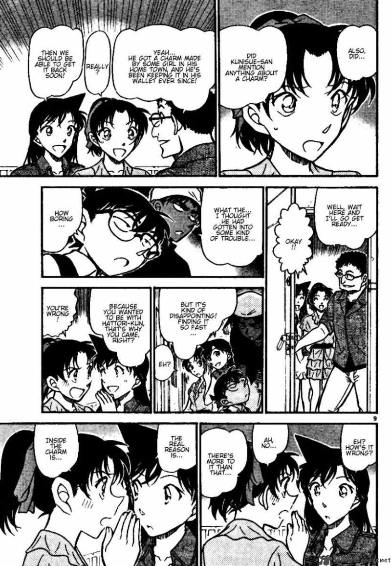 Detective Conan 693 9