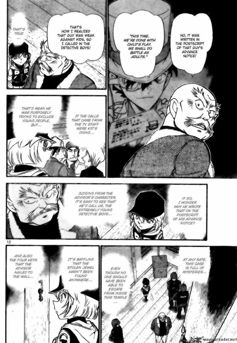 Detective Conan 714 12