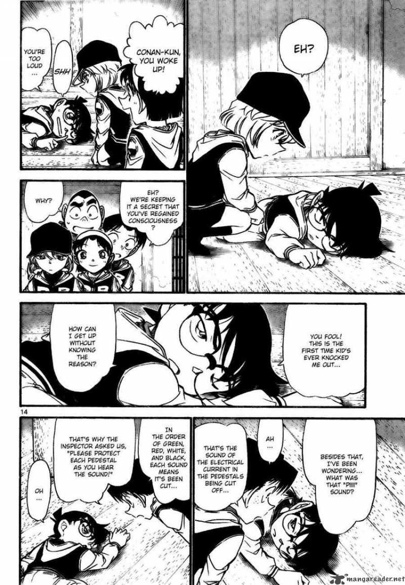 Detective Conan 714 14