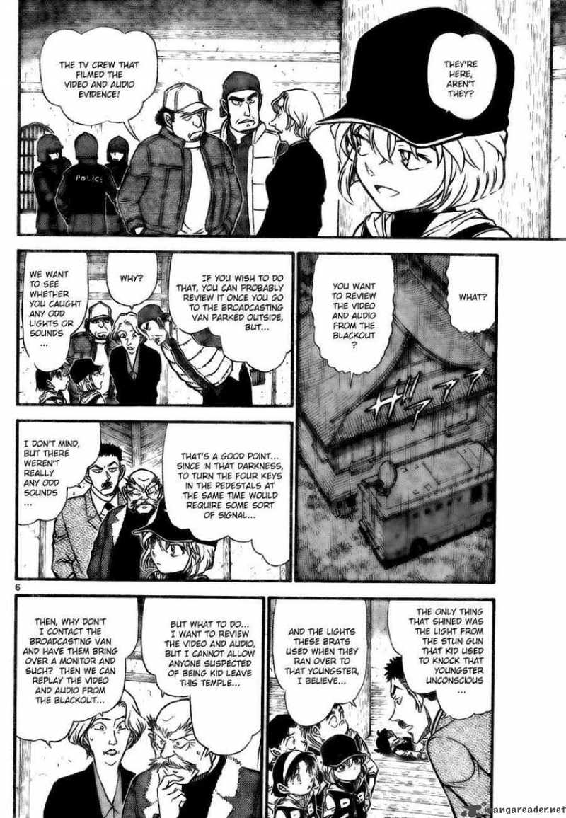 Detective Conan 714 6