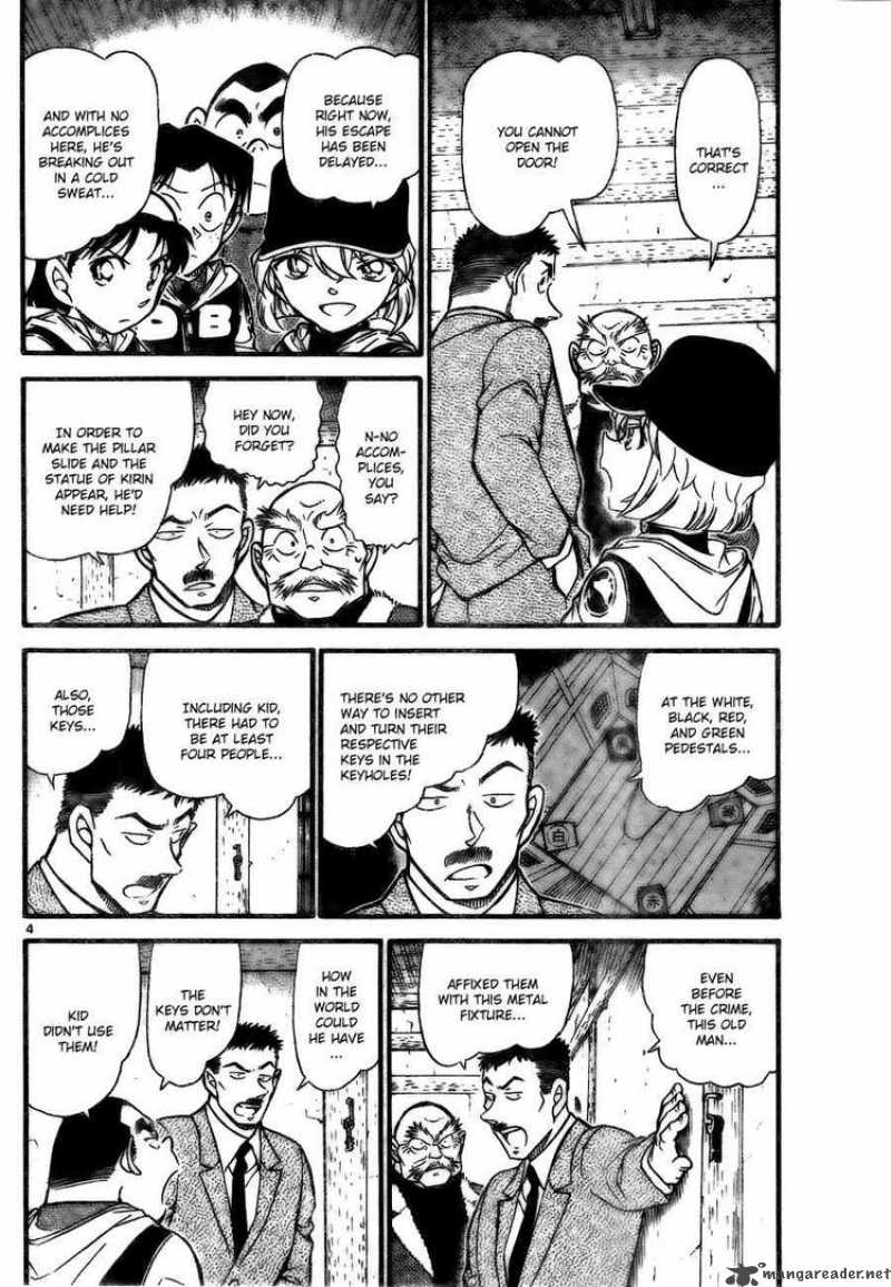 Detective Conan 715 4