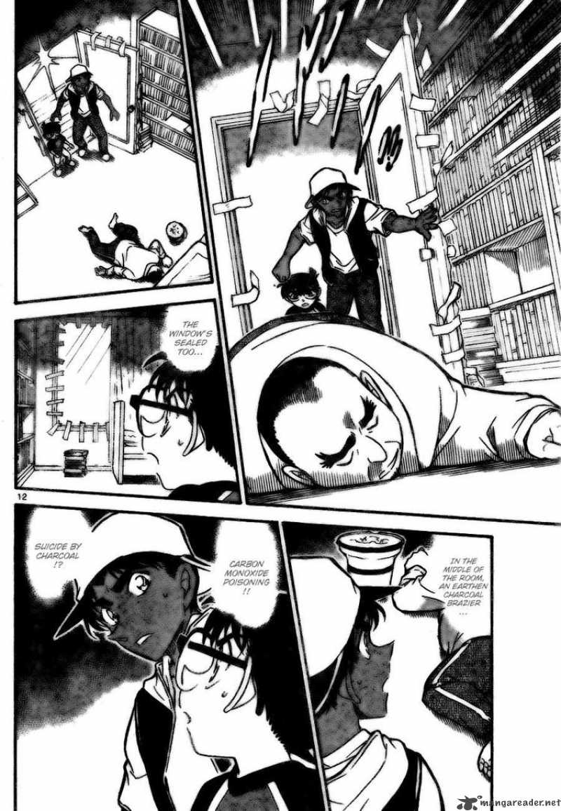 Detective Conan 734 12