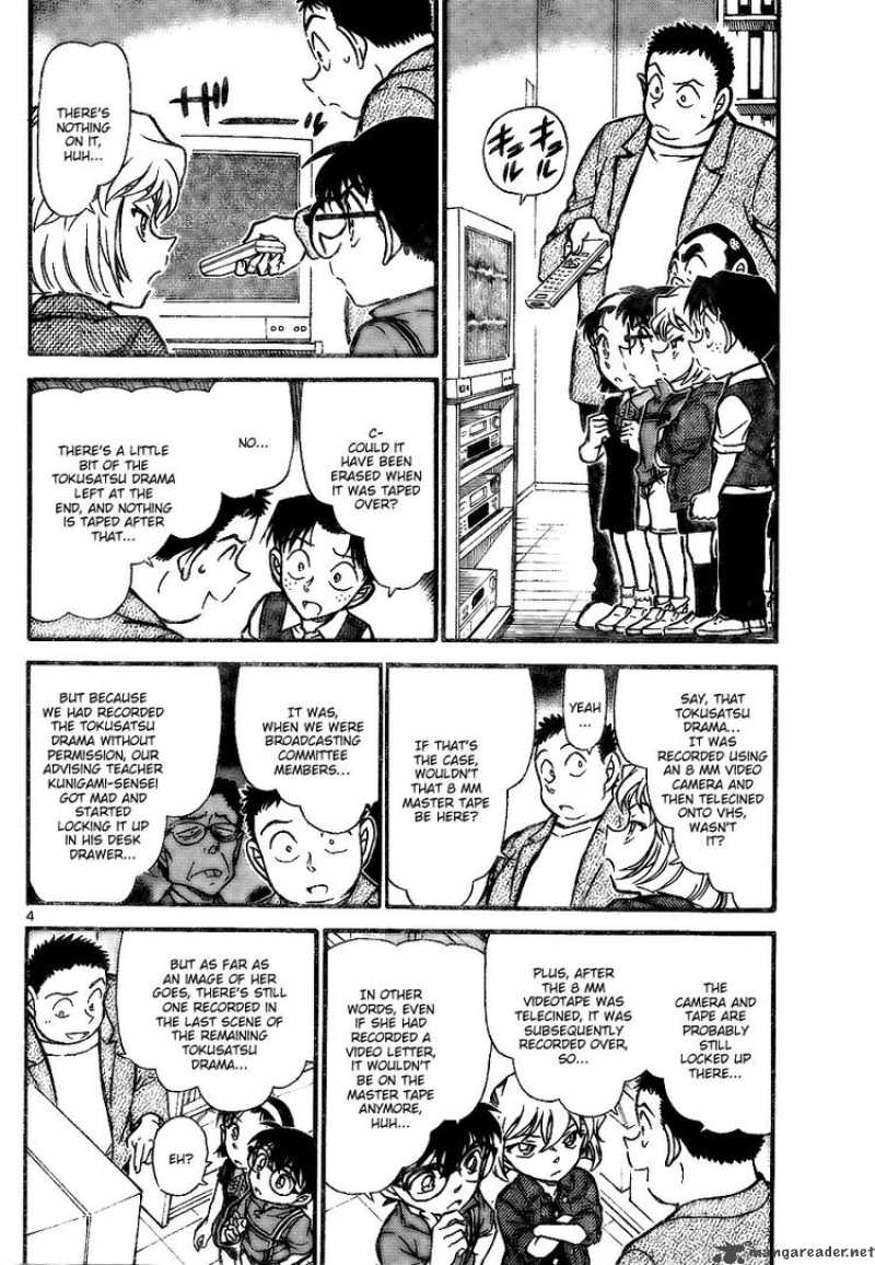 Detective Conan 742 4