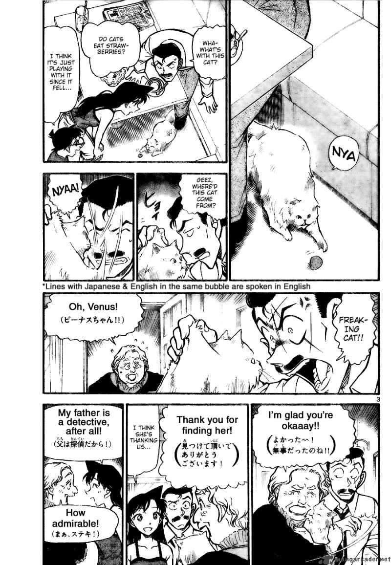 Detective Conan 743 3