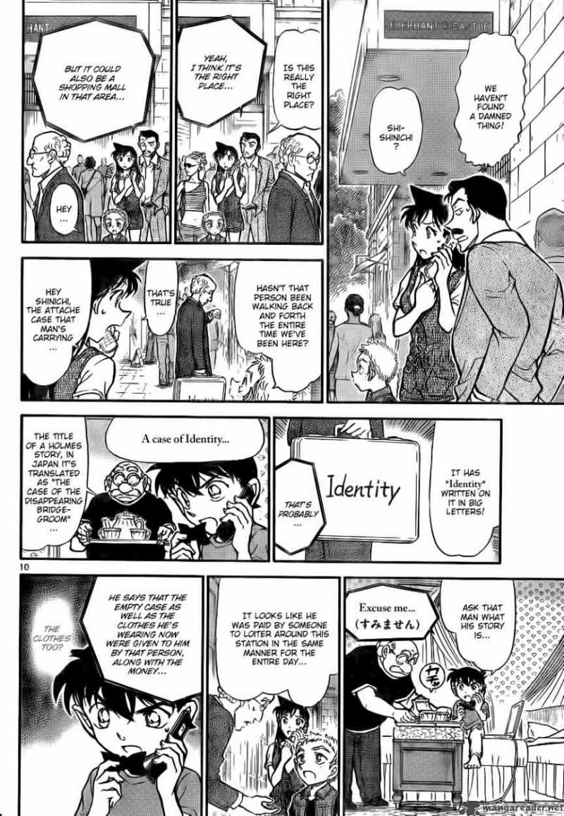 Detective Conan 747 10