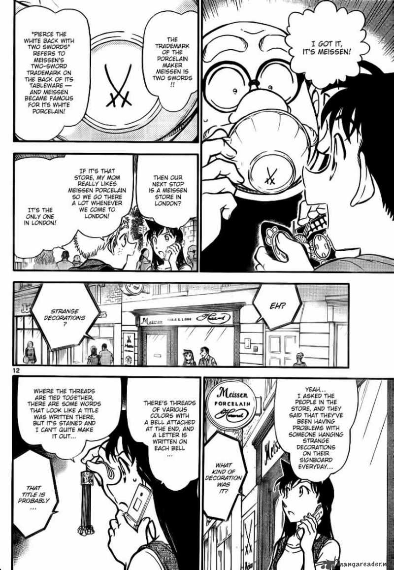 Detective Conan 747 12