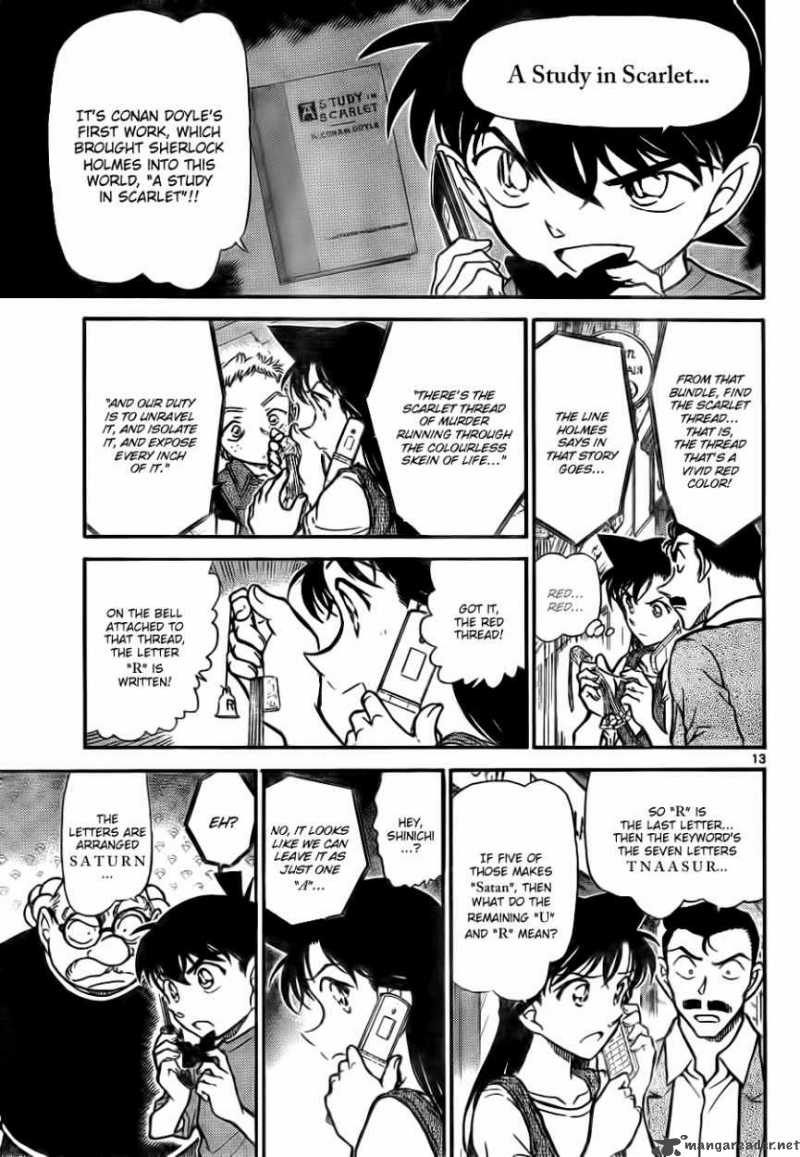 Detective Conan 747 13