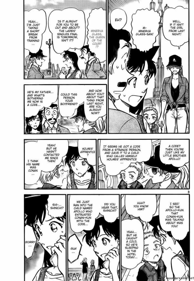 Detective Conan 747 3