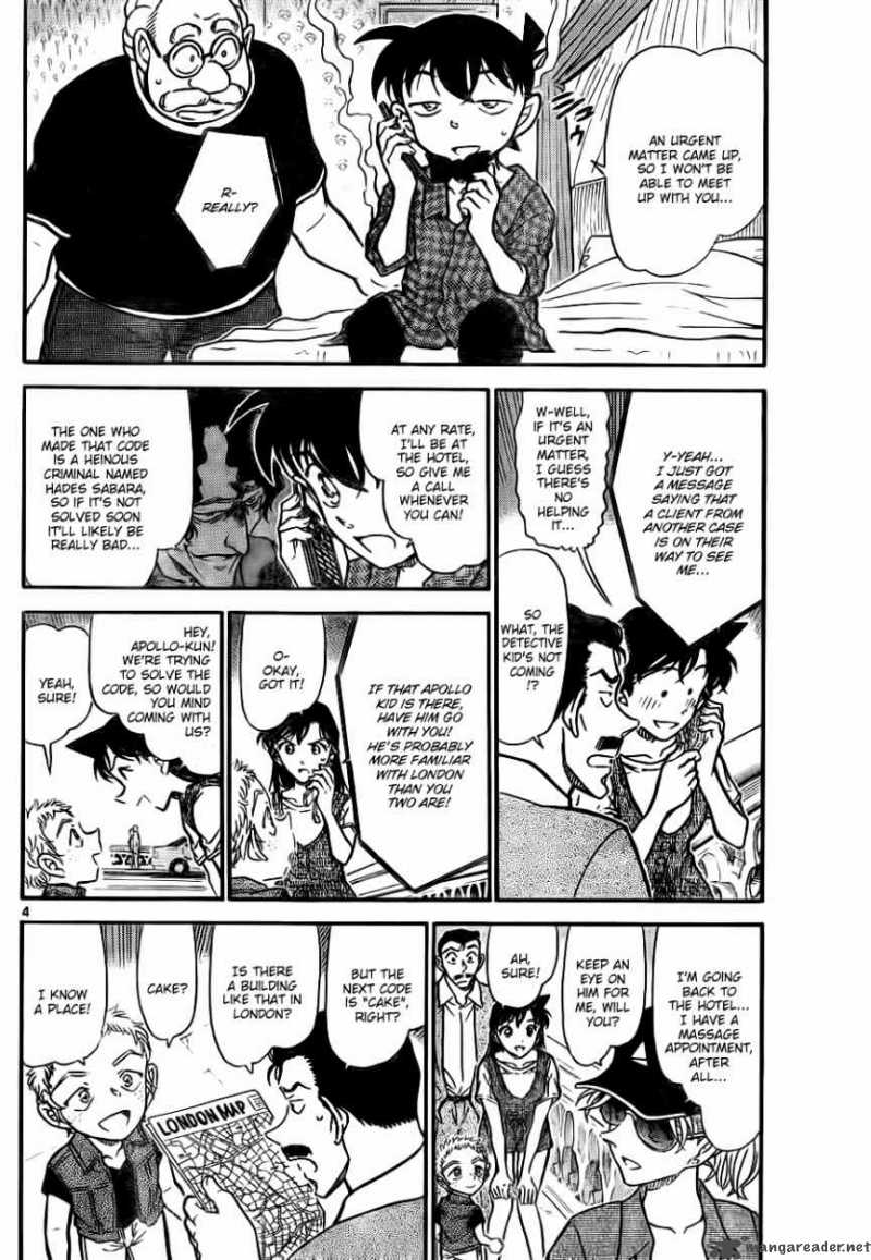 Detective Conan 747 4