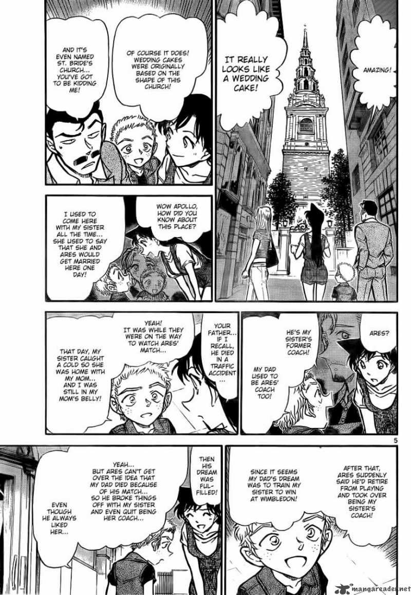 Detective Conan 747 5
