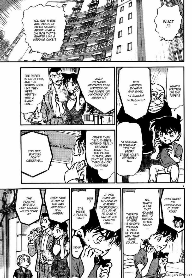Detective Conan 747 7
