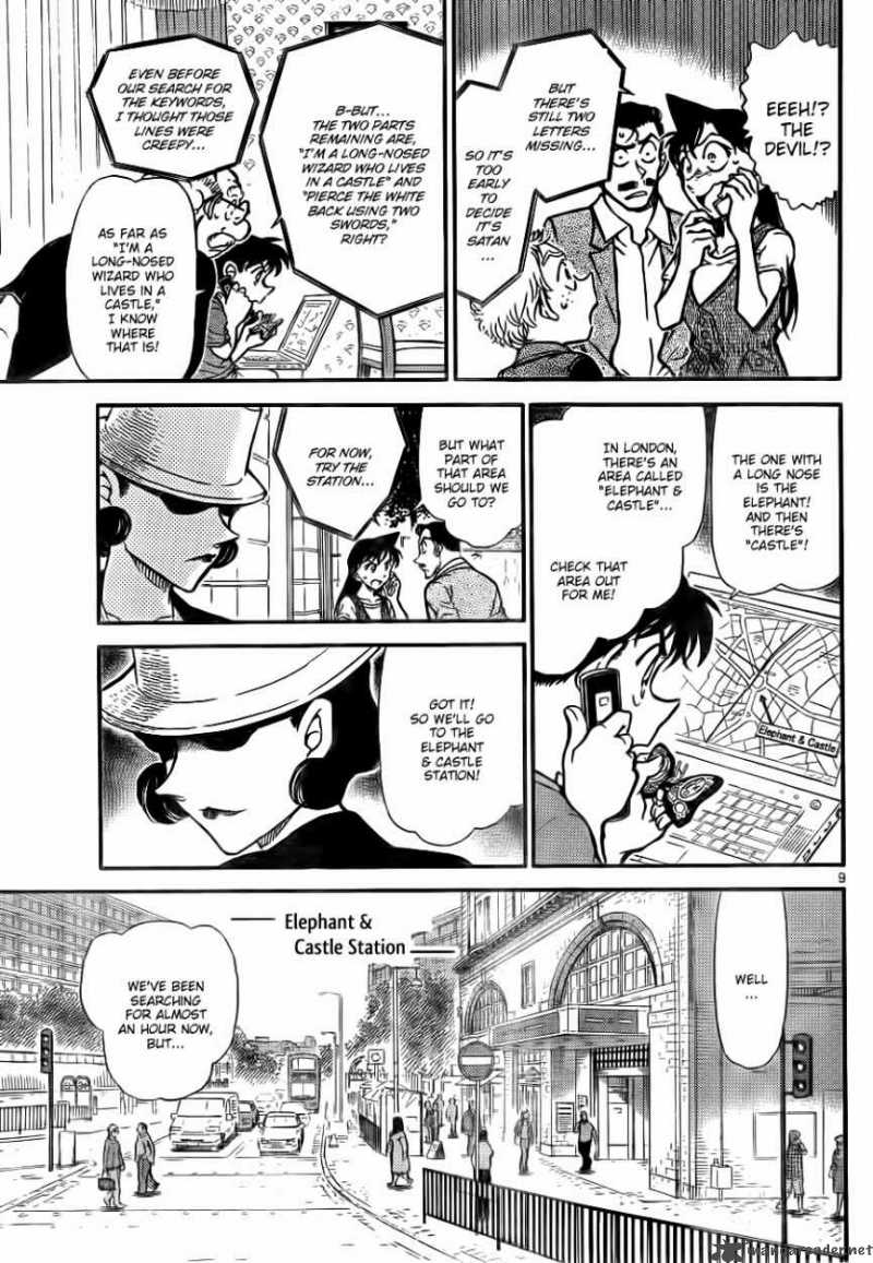 Detective Conan 747 9
