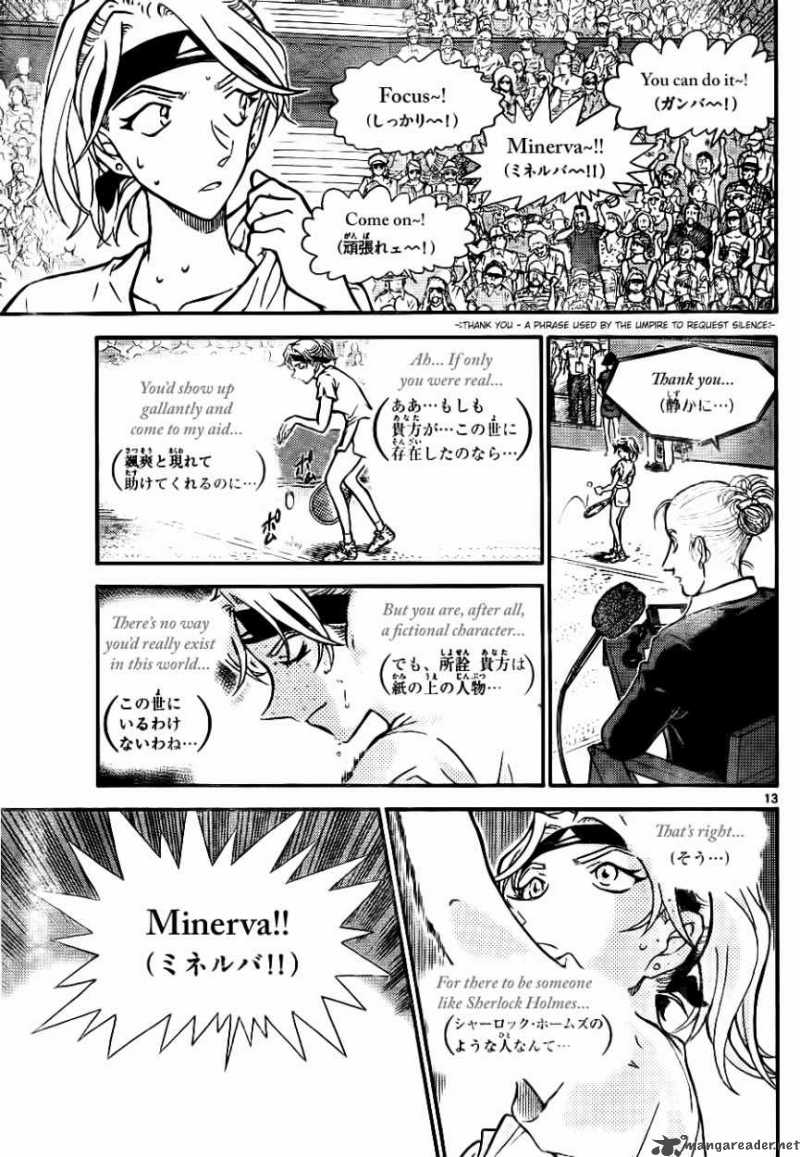 Detective Conan 749 13
