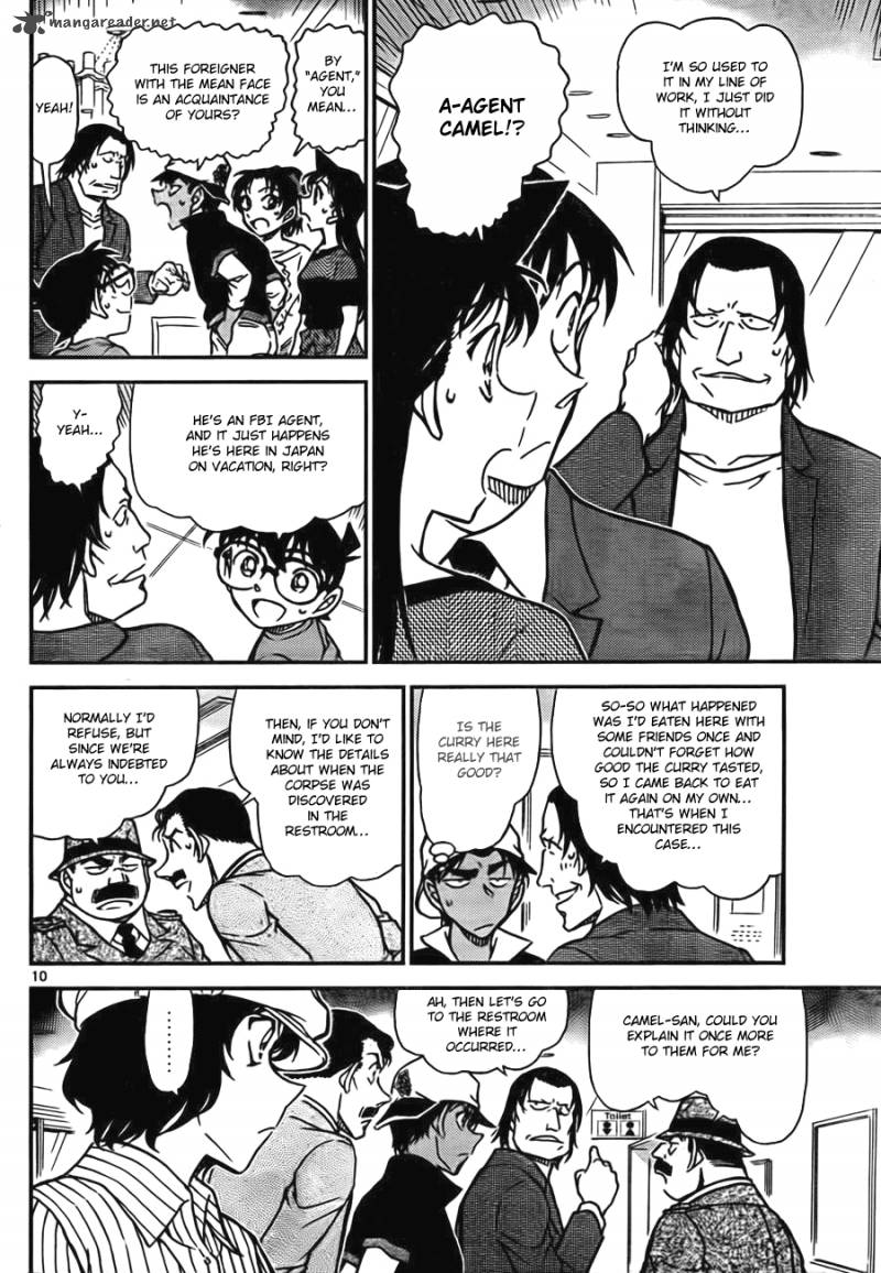 Detective Conan 778 10