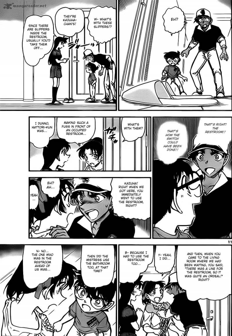 Detective Conan 785 11