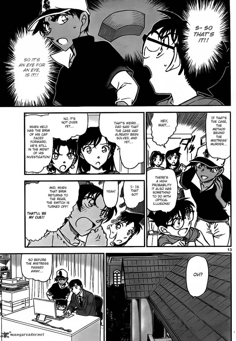 Detective Conan 785 13