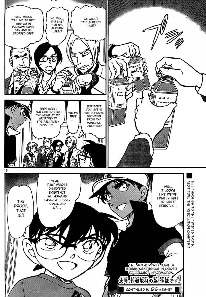 Detective Conan 785 16