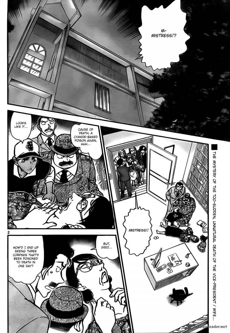 Detective Conan 785 2
