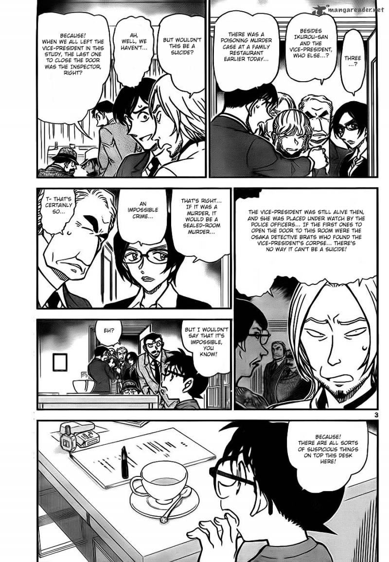 Detective Conan 785 3