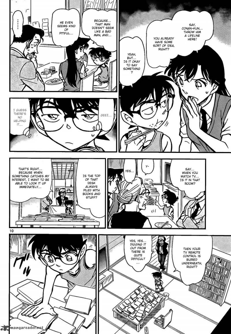 Detective Conan 787 10