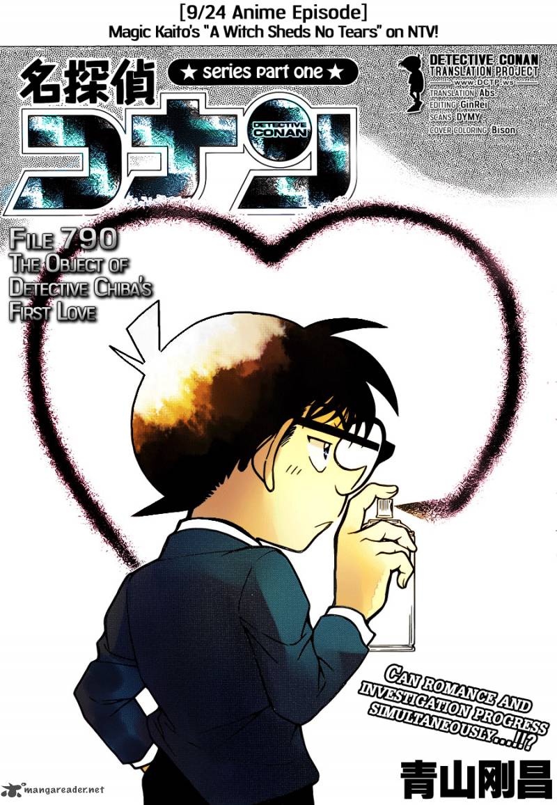 Detective Conan 790 1