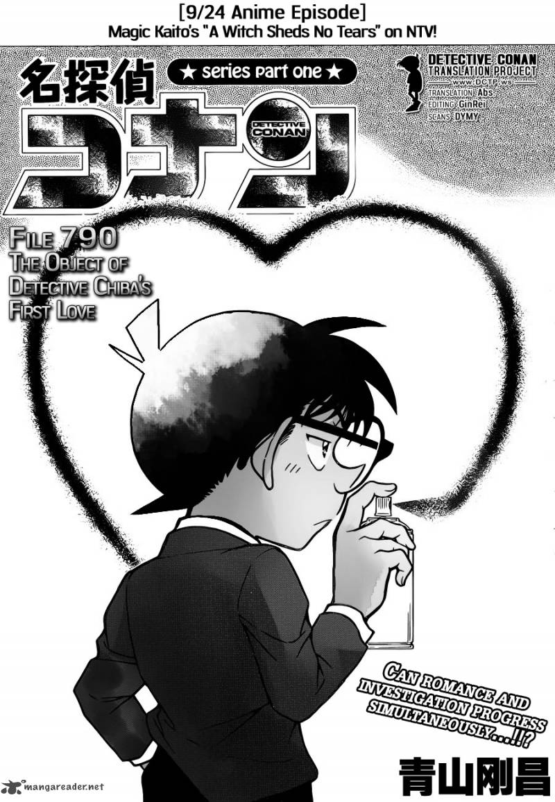 Detective Conan 790 2
