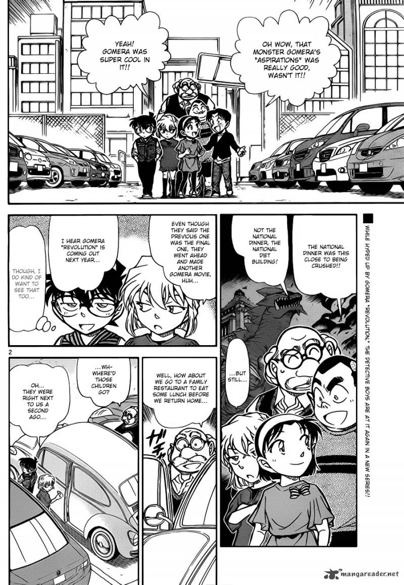Detective Conan 790 3