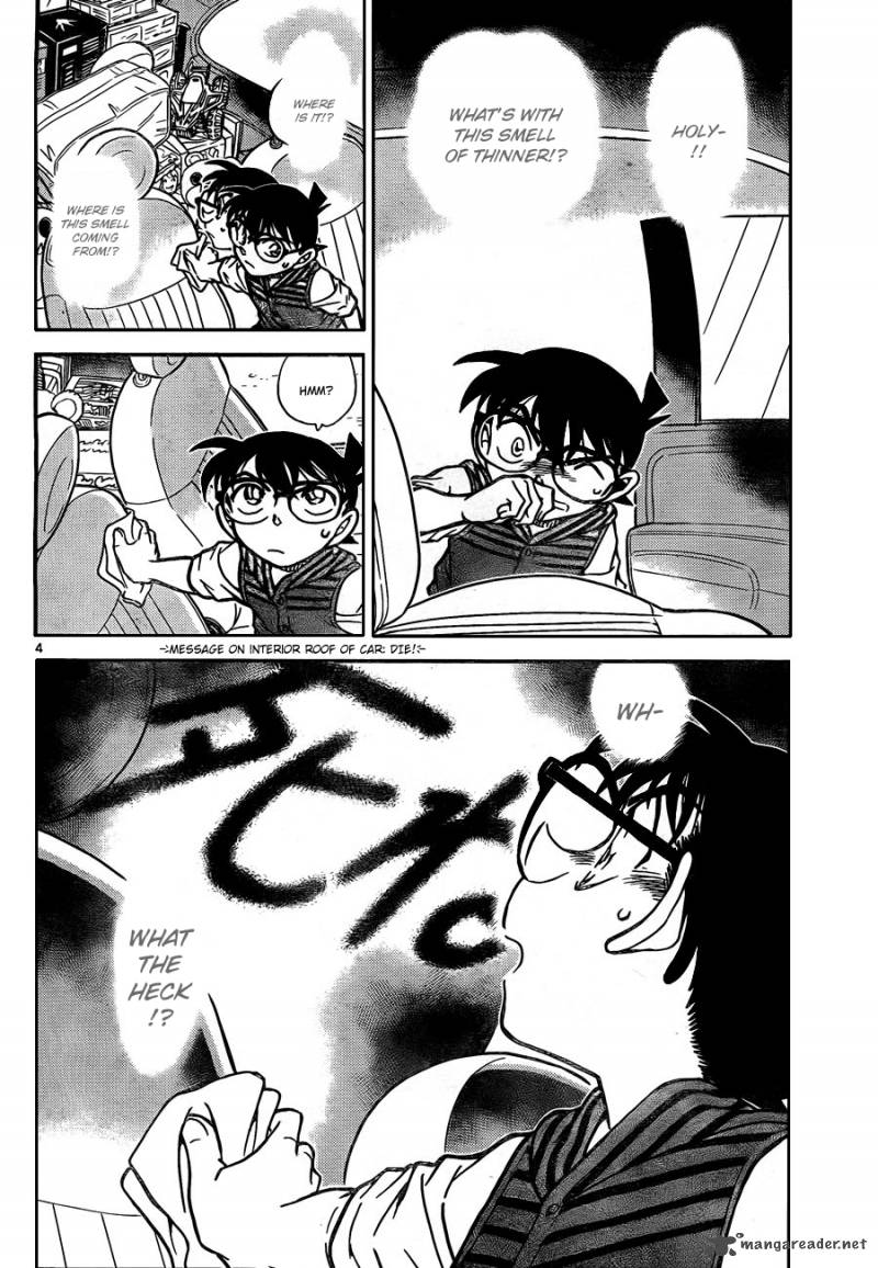 Detective Conan 790 5
