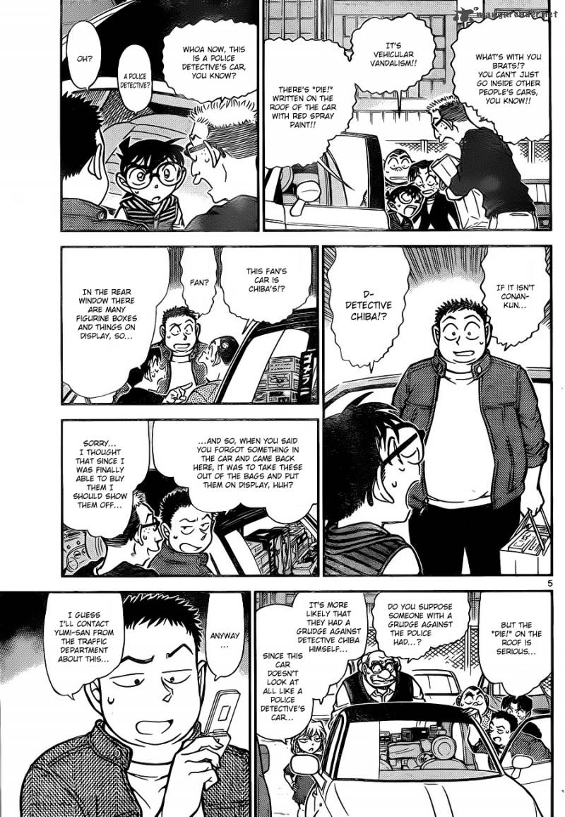 Detective Conan 790 6