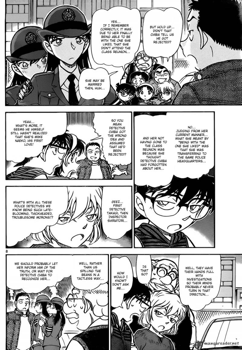 Detective Conan 790 9