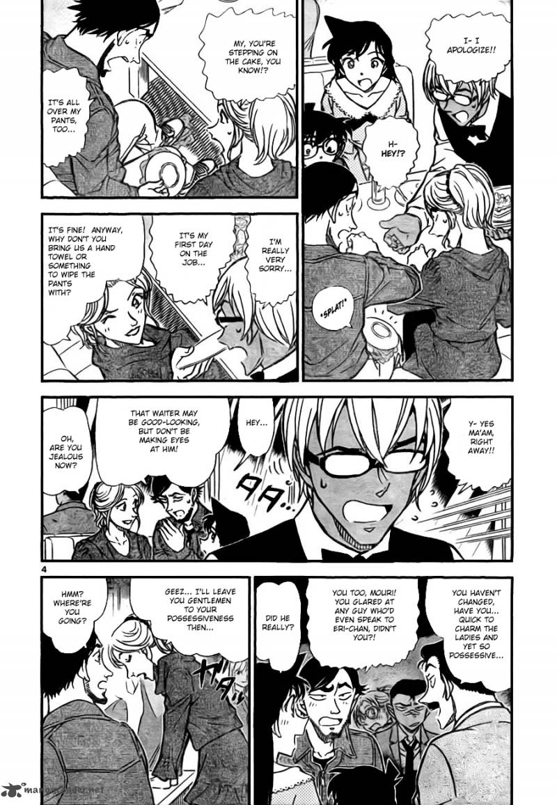 Detective Conan 793 5